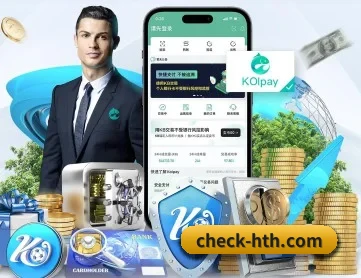 华体会 APP 深度功能 - hth